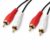BOULTON RCA Cables 1.5m length – RCA Audio Cable Phono Plugs – 2RCA to 2RCA Cables Male-to-Male Lead – Audio Wire for Stereo Speaker Wire Adapter – Coaxial Lead for Amp Subwoofer Home Cinema