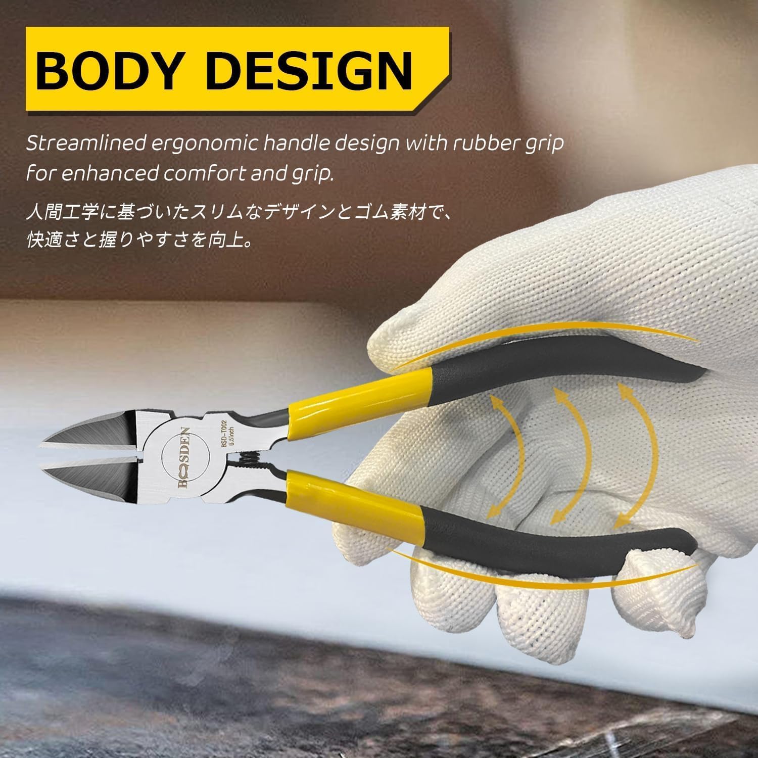 BOOSDEN 6.5 inch Side Cutters - Ultra Sharp Spring-Loaded Wire Cutter for Jewelry Making, Flush Cut Pliers, Snips - Image 5