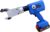Portable Rechargeable Electric Hydraulic Cable Cutter Kit, 80KN Crimping Force for Efficient Wire Cutting, Ideal for Professional and DIY Projects